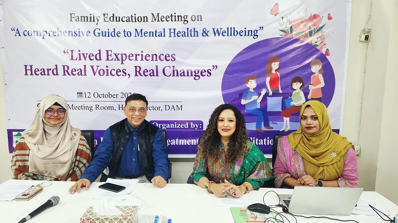 মানসিক স্বাস্থ্য ও দৈনন্দিন সুস্থতায় চাই সহায়ক পারিবারিক পরিবেশ